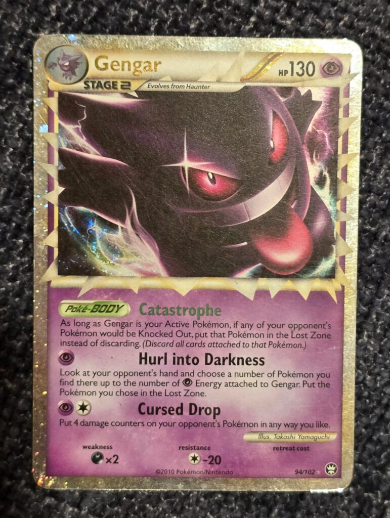 Picked this up from a friend at work today! Super cool card