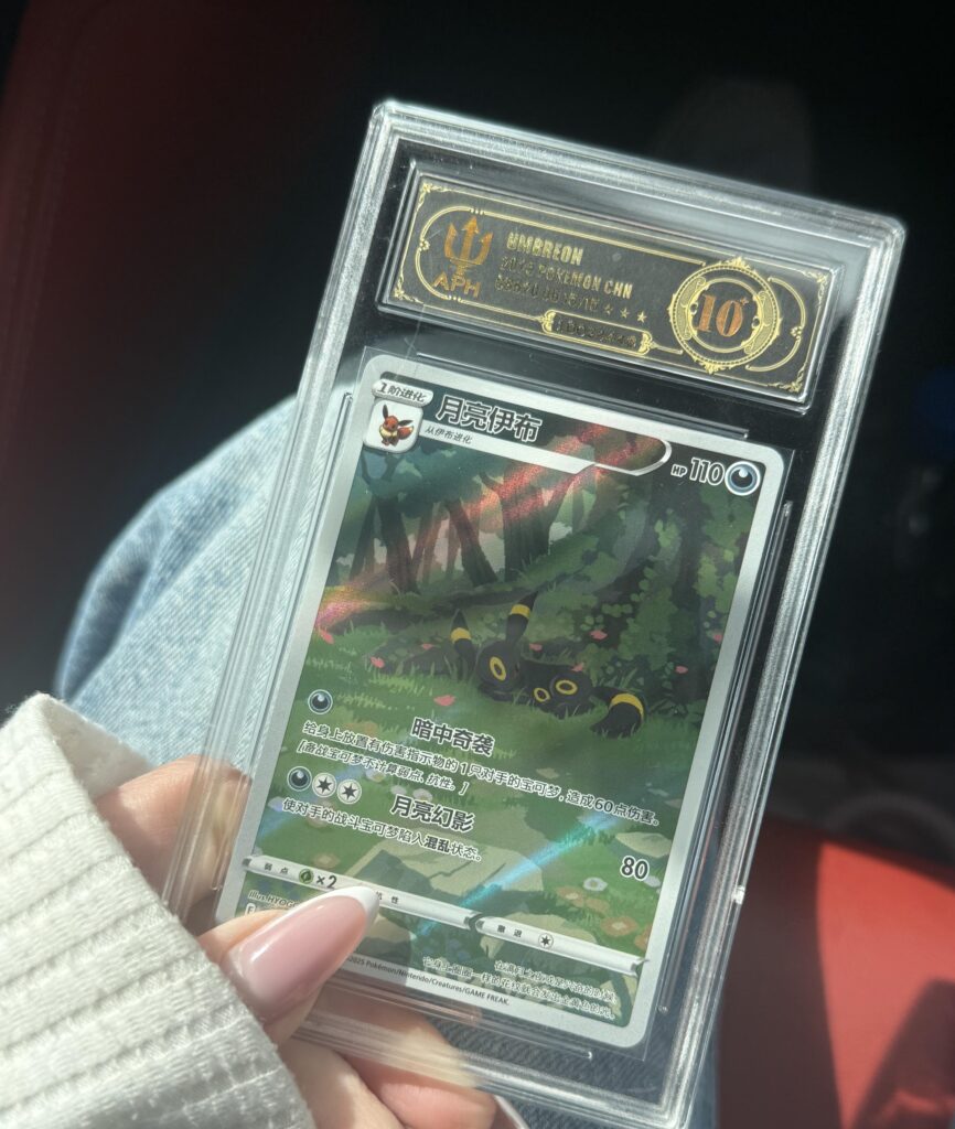 Love this card so much! It looks so good in person 🫧