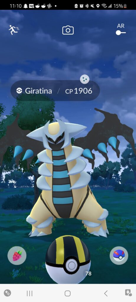 Will it still be there?