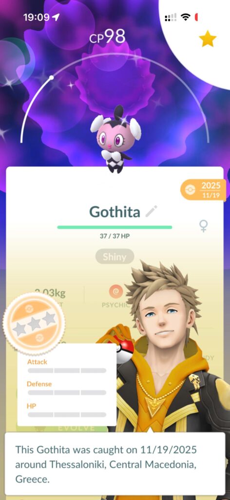 Snundo or whatever it’s called