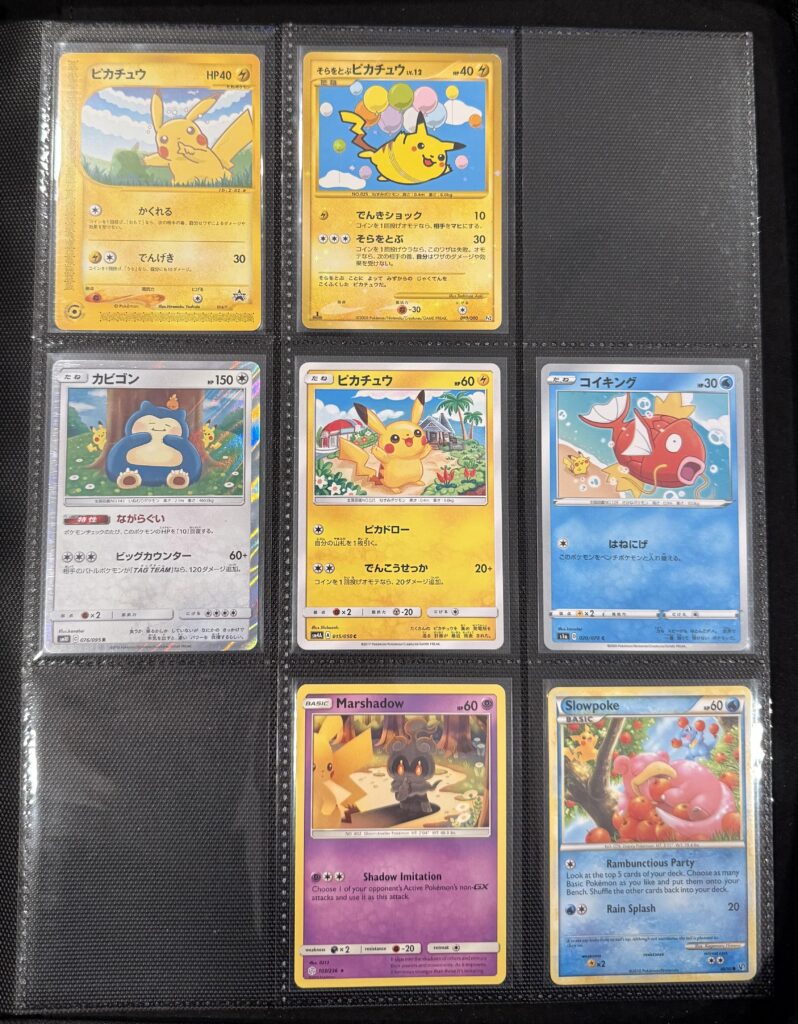 Cute Pikachu cards and cameos