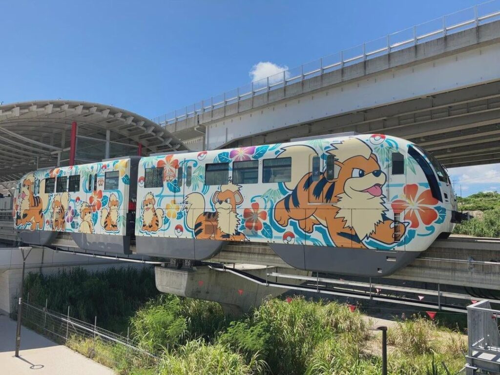Growlithe train
