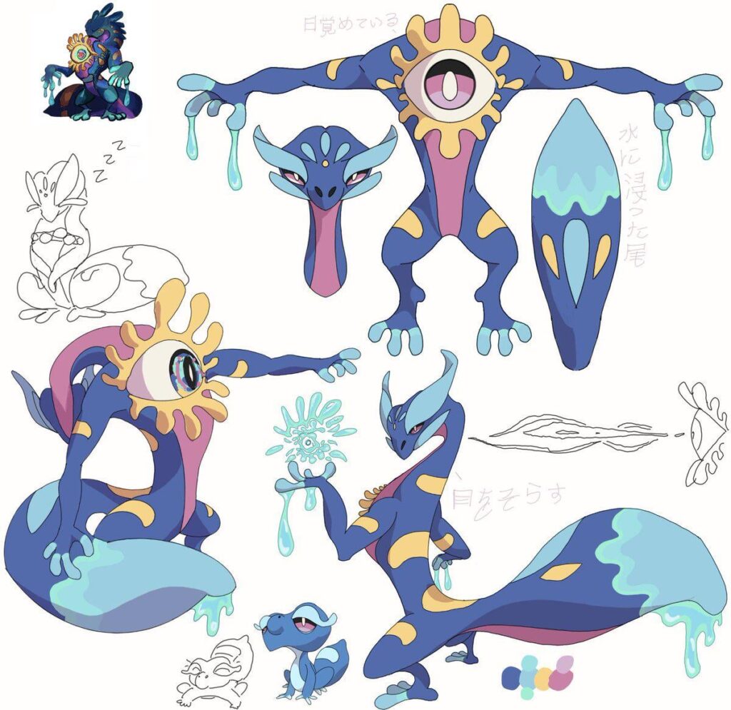 Gecqua Final Evolution Prediction