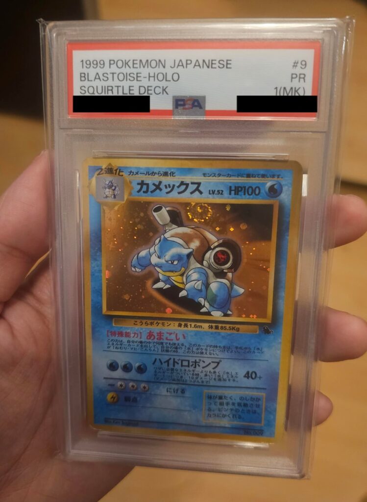 Go my first Psa 1 with Swirl