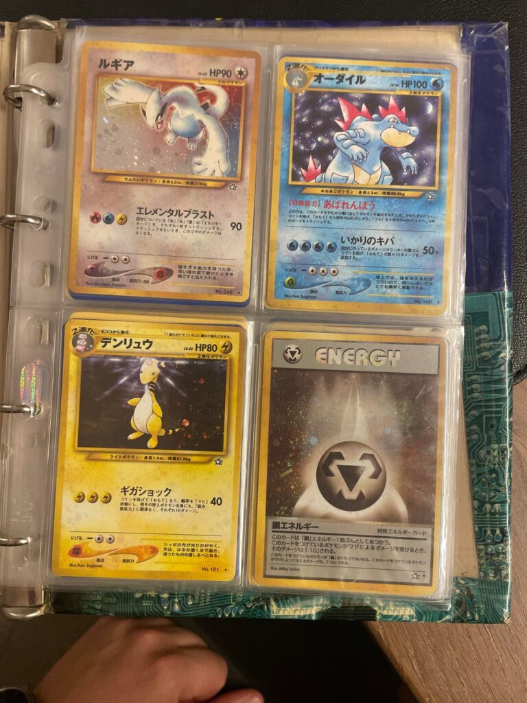 Found my childhood collection