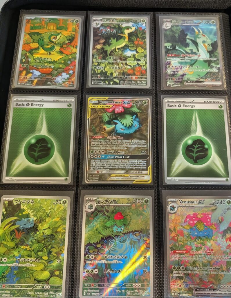 Anyone else make tag team pages?