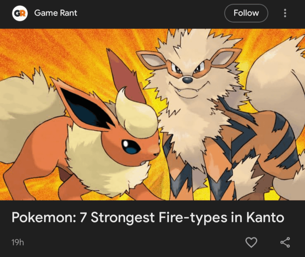 Game Rant is scraping the bottom of the barrel