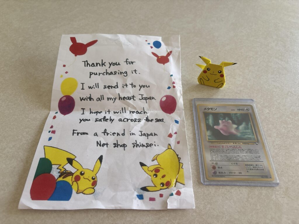New ditto with the cutest note and origami chu