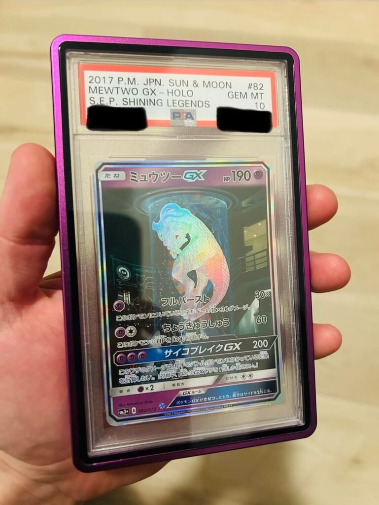 Some of my favorites