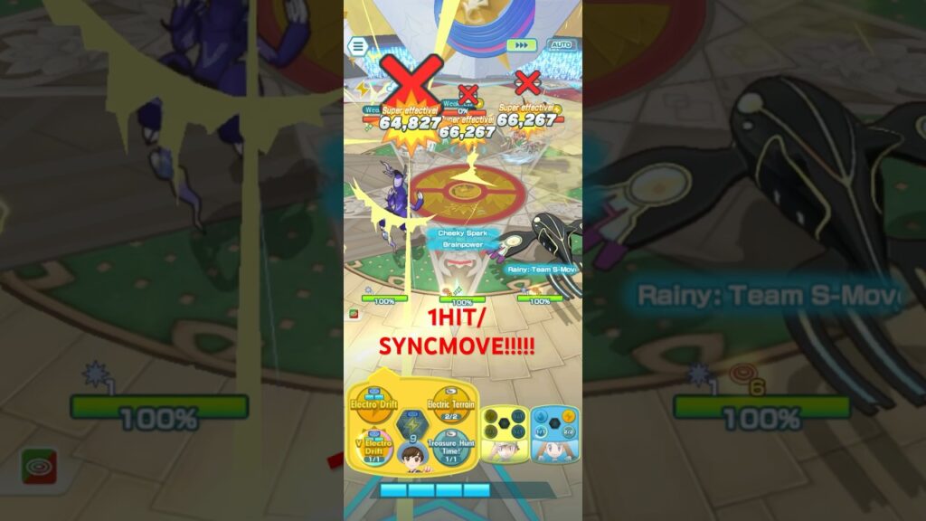 PokemonmasterEX Any30Year RED-1996!!!!! Stadium [Larry] 1HIT/SM??????? Head Start 6!!!!!!!!