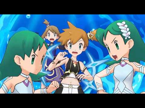 Pokemon Masters EX: Pasio Towers Water Floor 30 with Arc Misty and 1/5 NC May