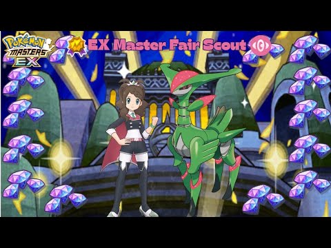 Into the Future! | Hilda (Champion) and Iron Leaves EX Master Fair Scout | Pokemon Masters EX