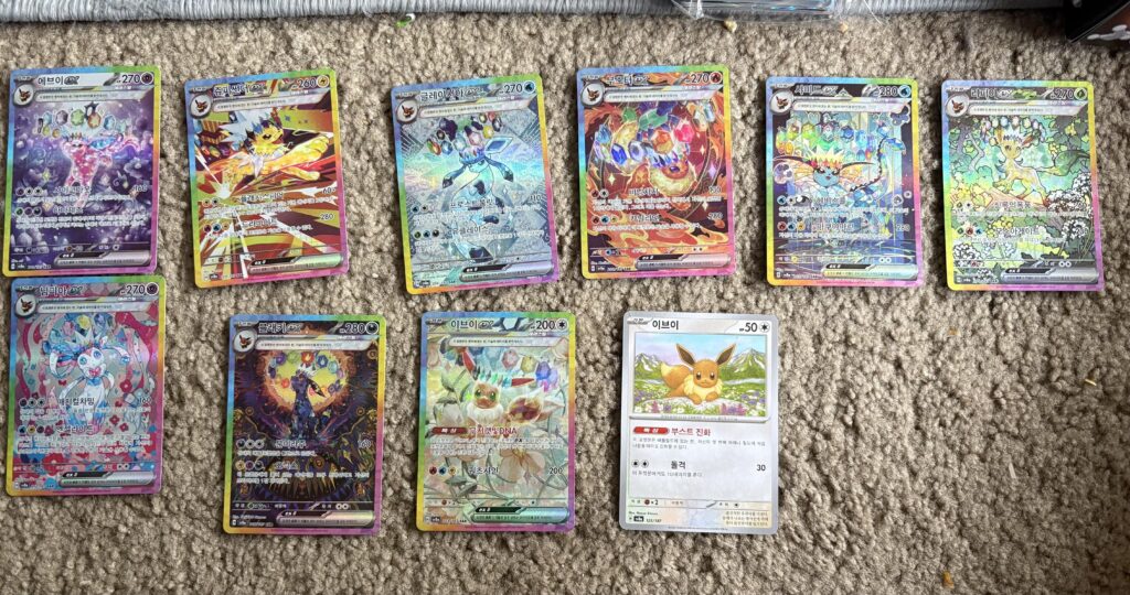 Just ripped a god pack!