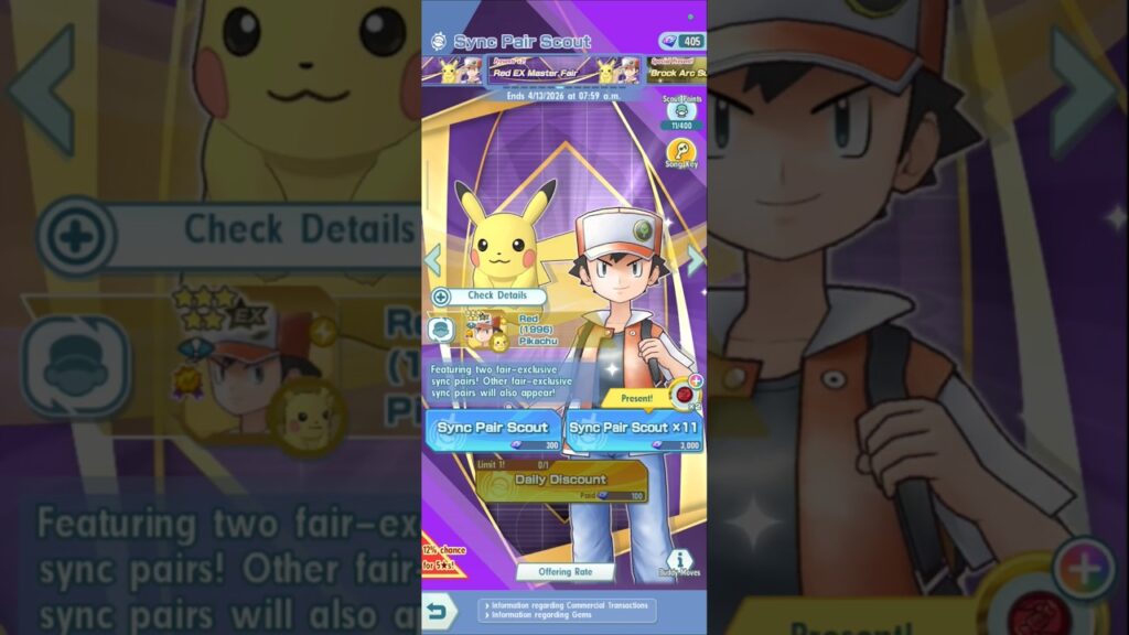 Red 1996 and Pikachu | Pokemon Masters EX | #pokemon #pokemonmasterex #shorts #anniversary