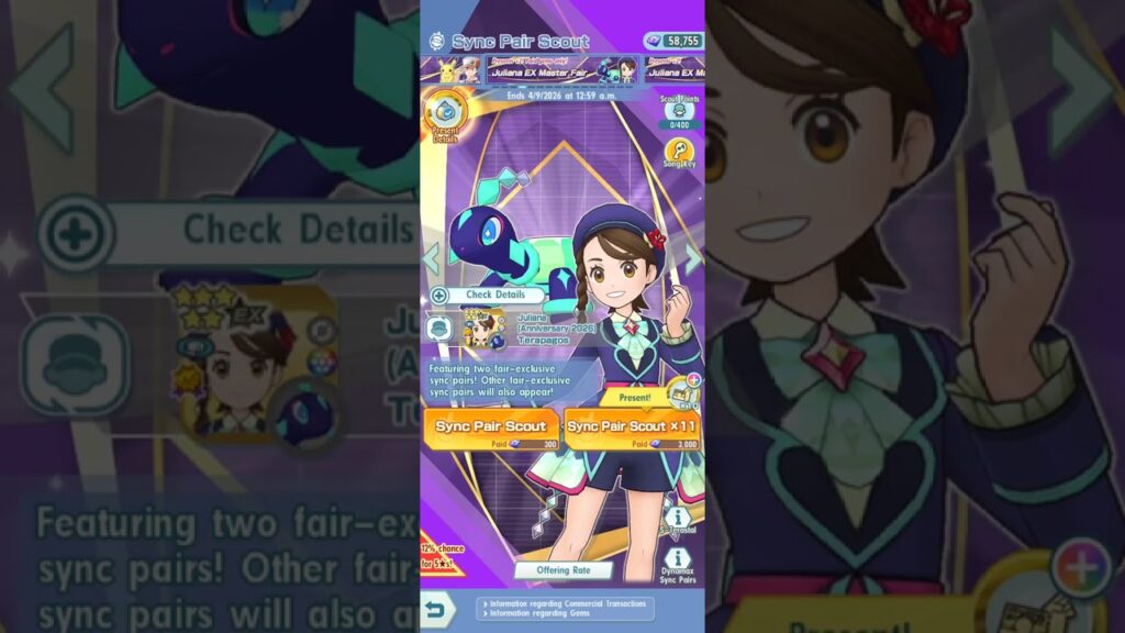 Pokemon Masters: What's this? Checking out the event