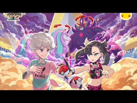 Pokemon Masters EX: Bede & Marnie Pursuits Story Event