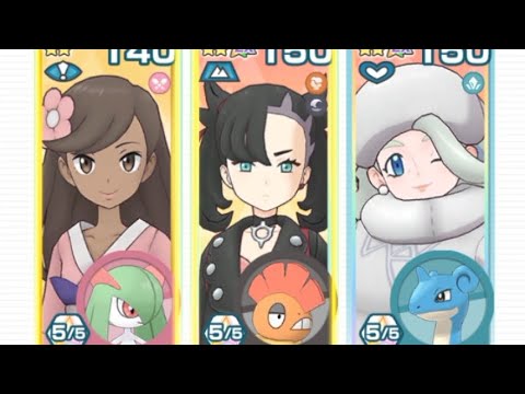Pokemon Masters Ex: Bede and Marnie's Pursuits (Story Event): Battle Challenge Round 2 F2P Clear