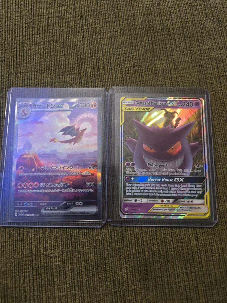 First singles ive ever bought, wondering if I should commit to finishing a illustration combo