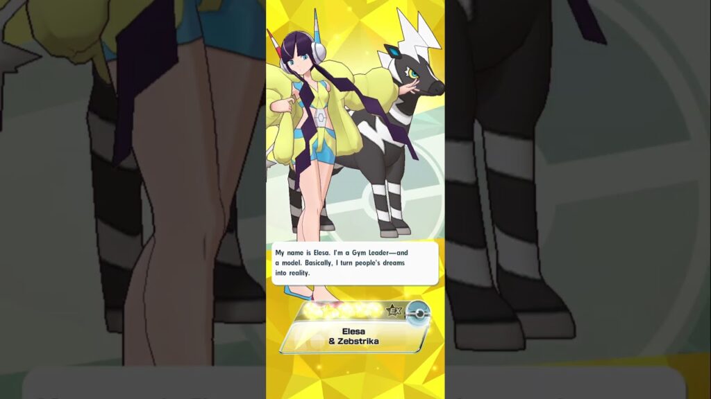 Pokemon Masters Juliana Summons