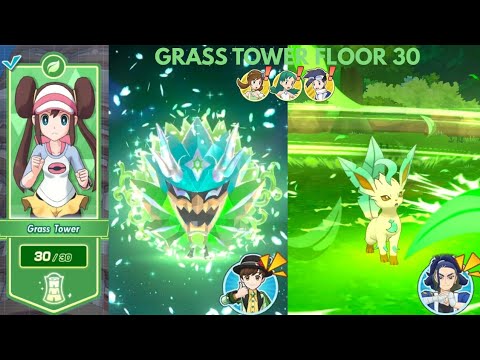 Grass Tower Floor 30 Cleared | Pasio Tower | Pokemon Masters EX