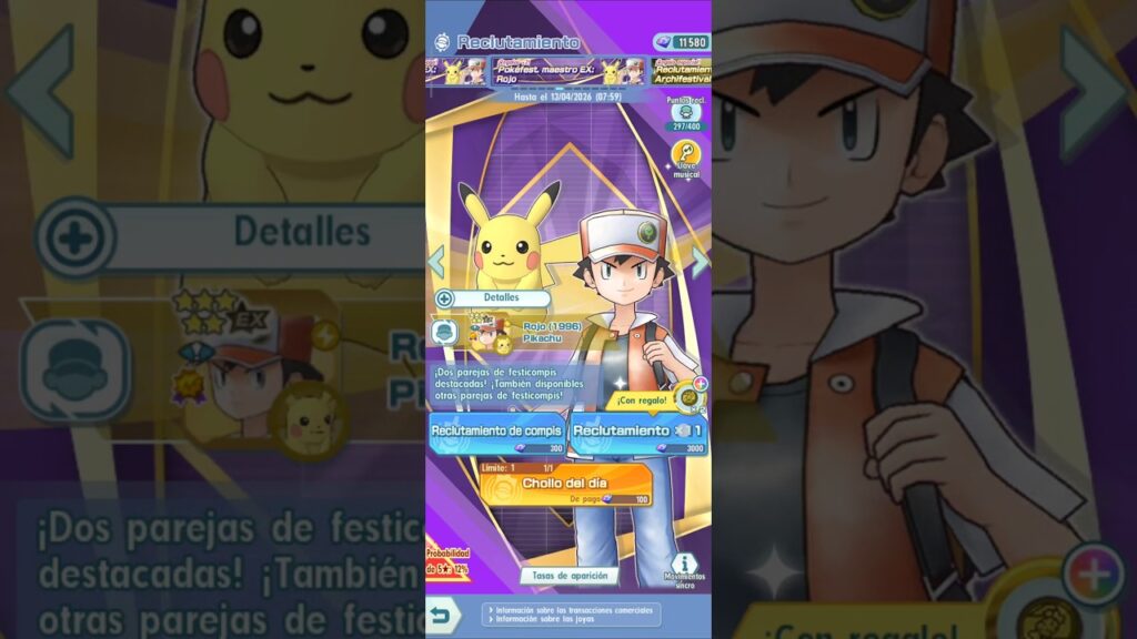 10k DE GEMAS DE REGALO!!! #summons #pokemon #pokemonmasters #pokemonrojo #pikachu