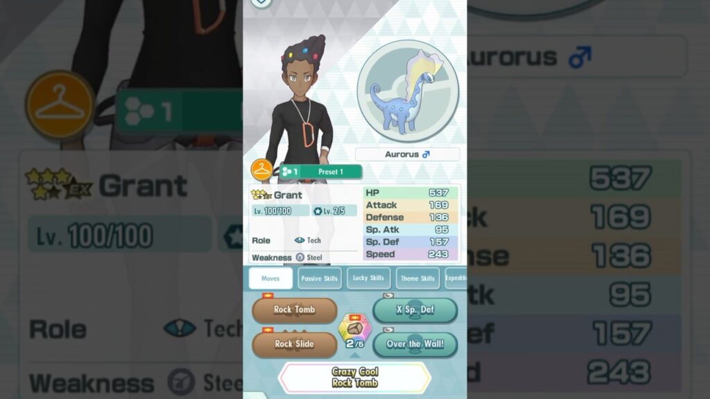 #pokemon#pokemonmasterexgameplay#pokemongameplay#shorts