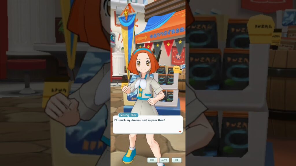 Pokemon Masters EX Rising Star
