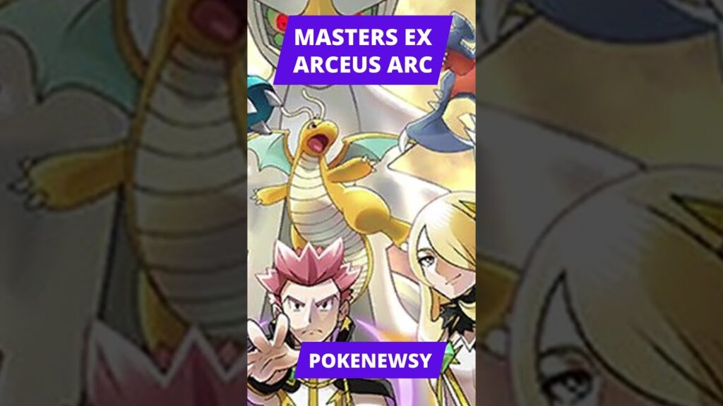 PokeNewsy - Pokemon Masters EX Arceus Arc Update
