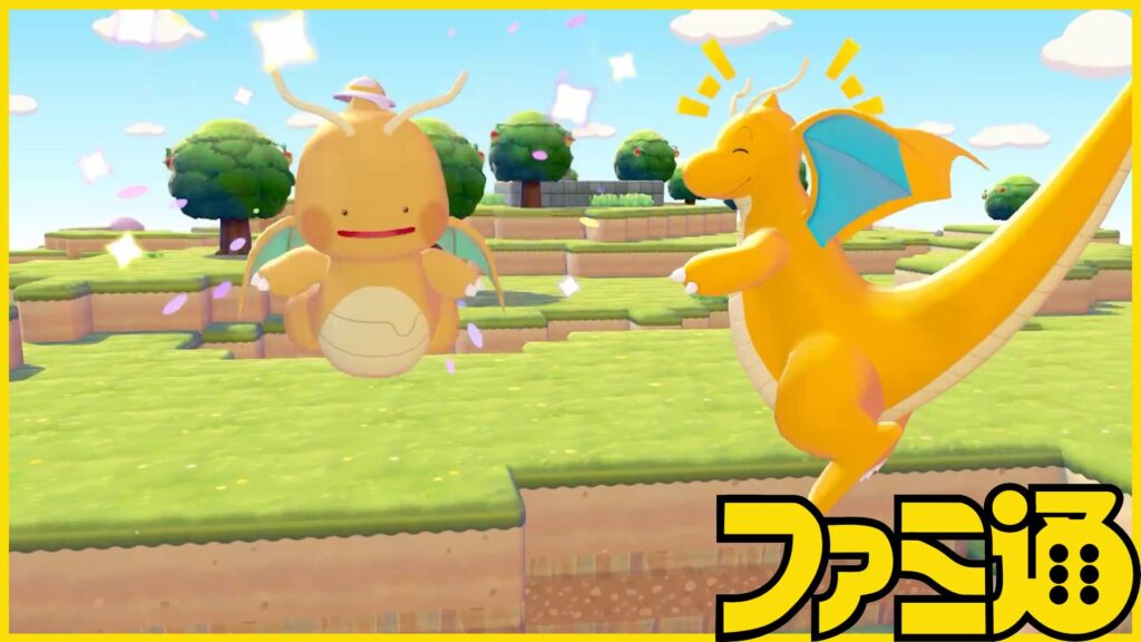 Famitsu: Pokémon Pokopia Sales Down Only 2% In Its Third Week