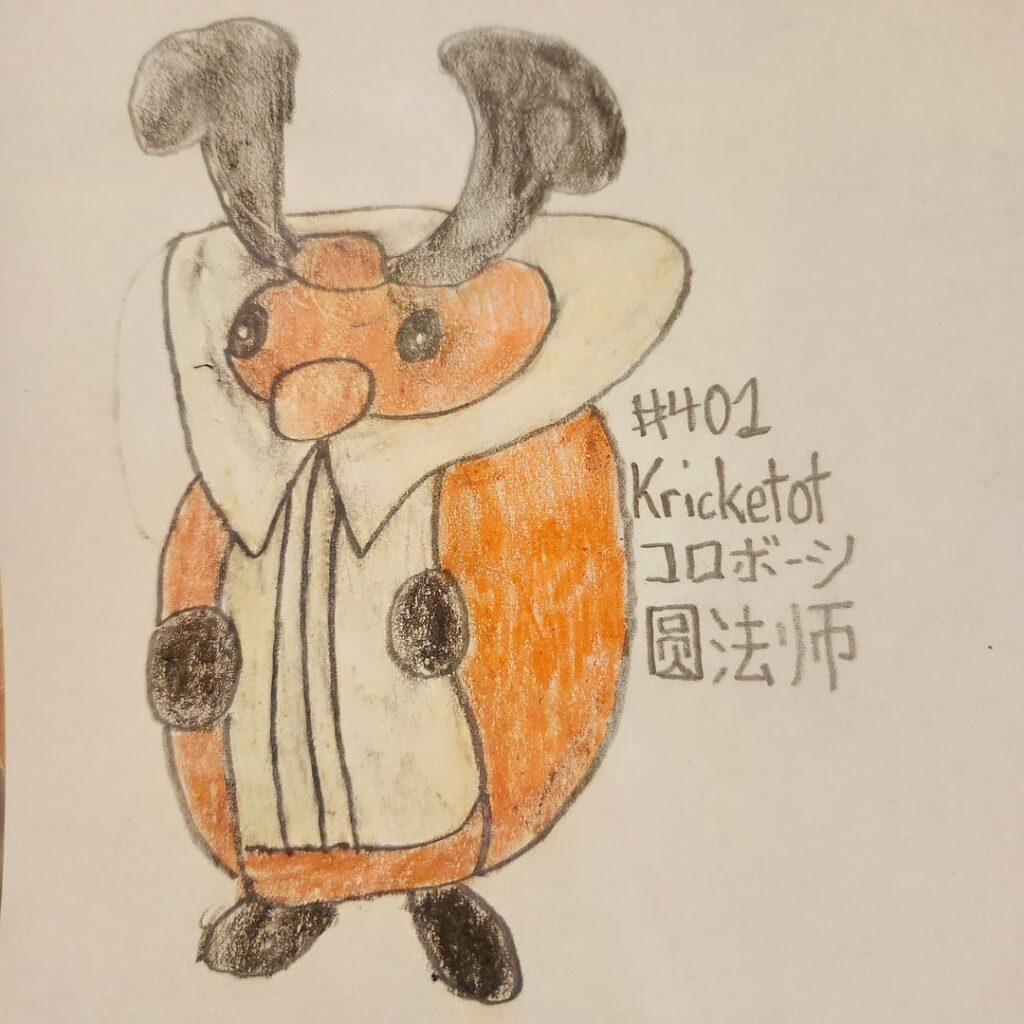 Kricketot & Kricketune