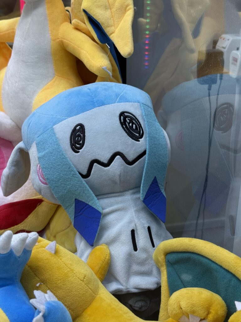 Mimikyu’s so over Pikachu