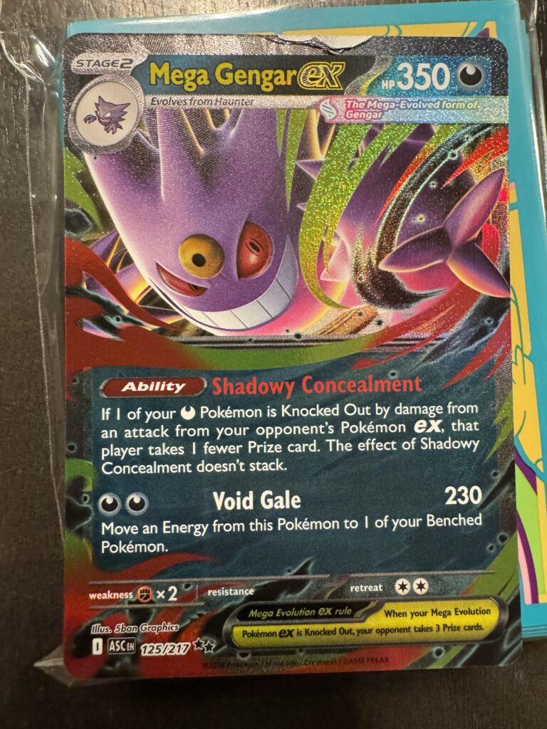 Printing or packaging error?