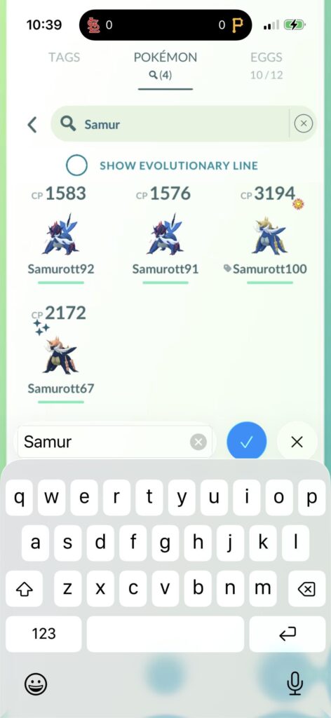 Not Shiny Anymore?
