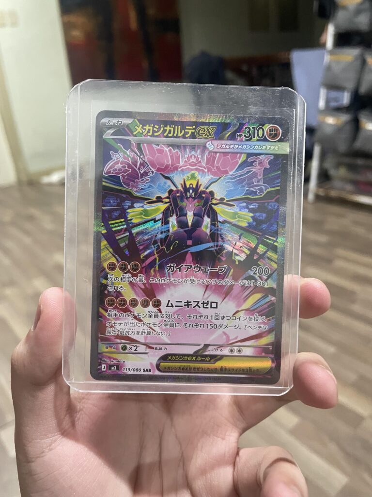 I love how insane this card looks