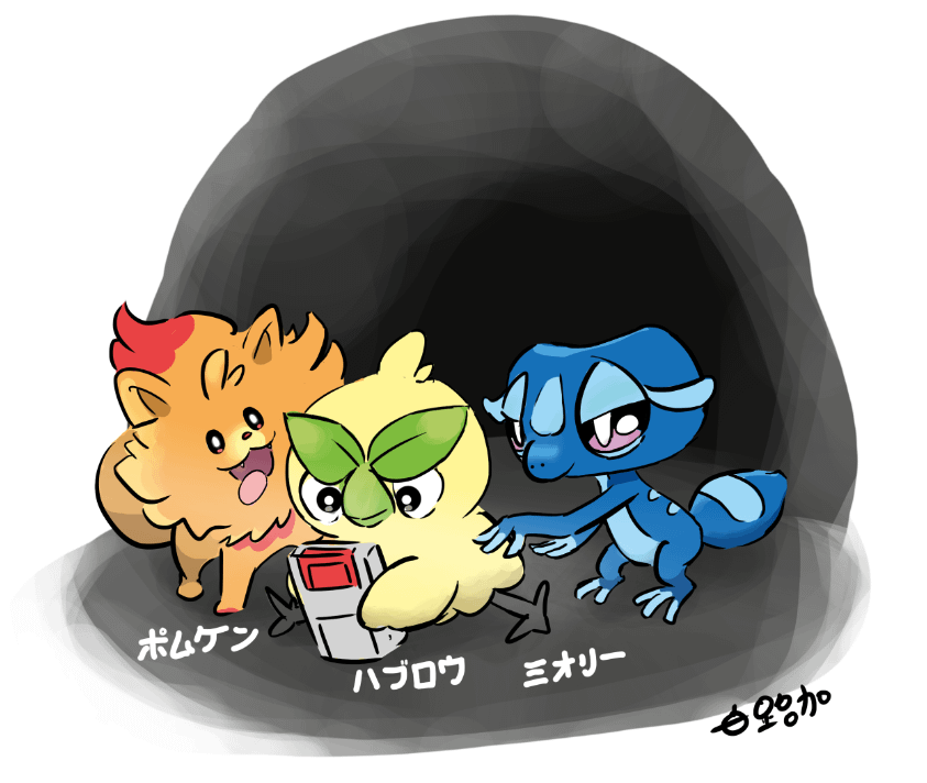 I drew our new buddies [OC]