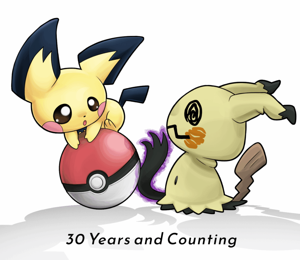 30th Anniversary [OC]