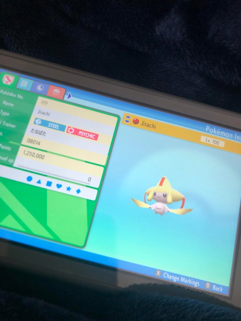 Is this Jirachi legit?