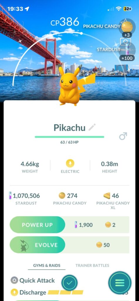 I can’t believe it how am I lucky like that I was doing the stamp rally and got this