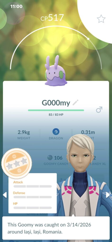 I just got this is it rarer than a hundo?