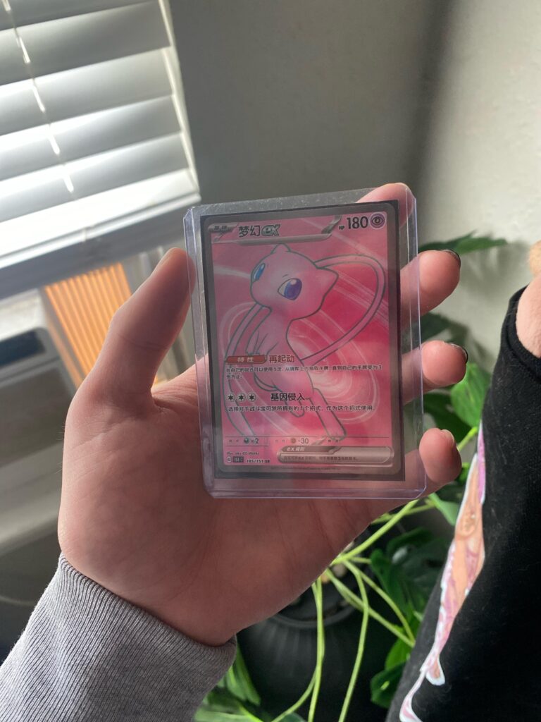 super hype on this mew ex i pulled from a chinese 151 pack, got the pack for 5 bucks helluva steal