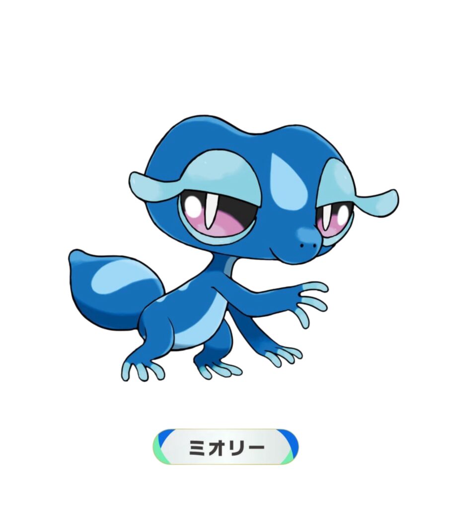 Gecqua needs gothic baddie level drip