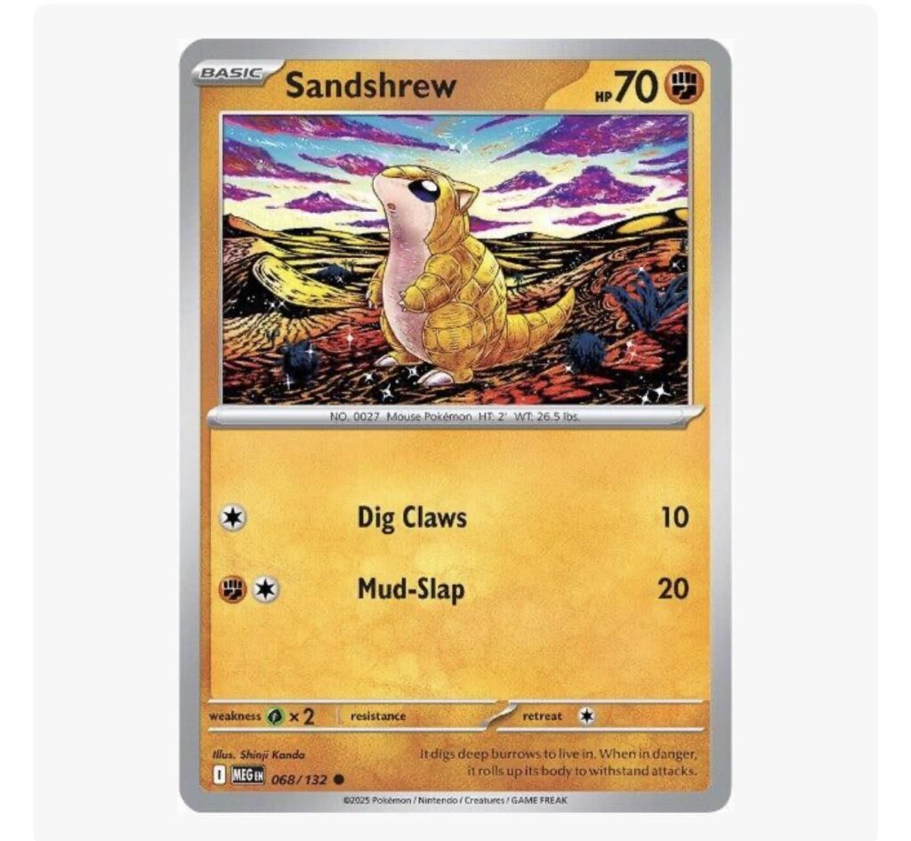 Favorite artwork on commons