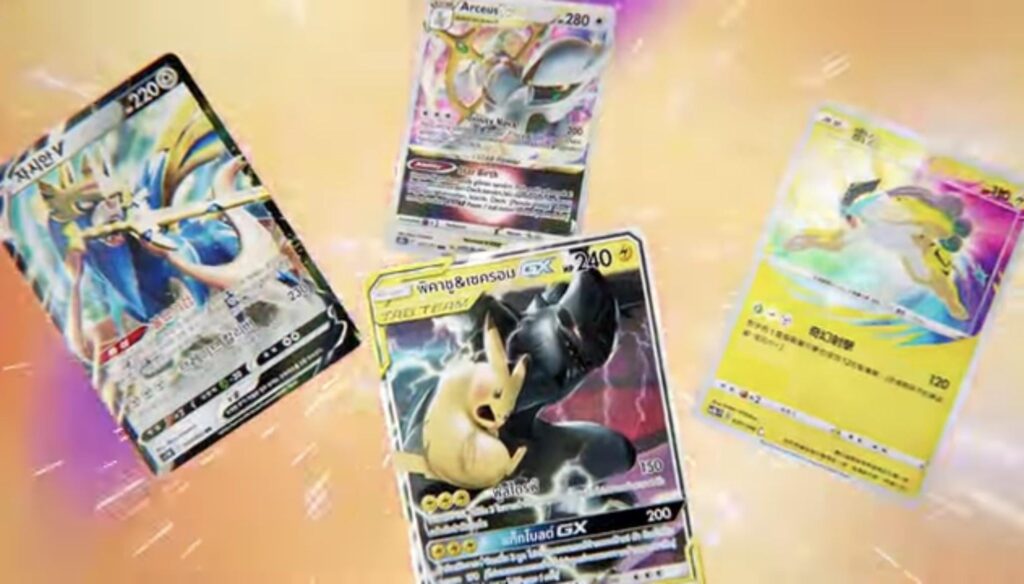 Sneak peak at 30th reprint!