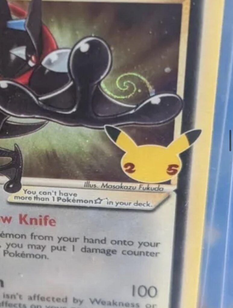 Greninja SWSH144 promo with galaxy swirl?