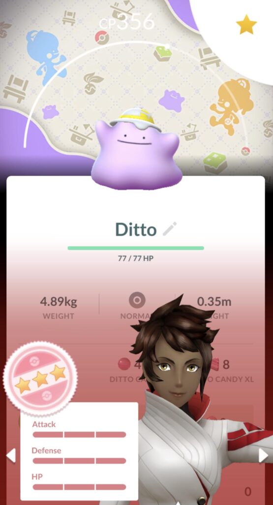 First encounter of the event