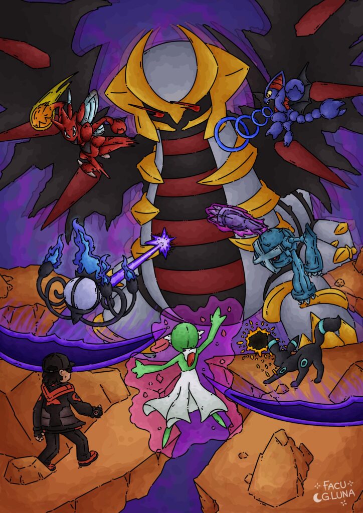 To challenge distortion [OC]