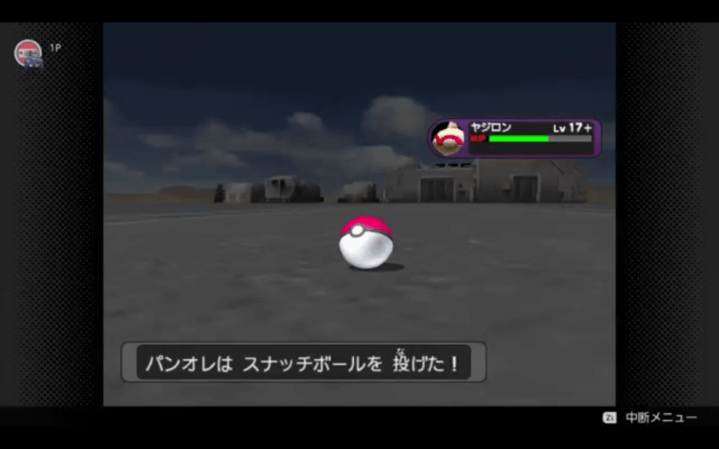 PSA: You can abuse Pokemon captures in Pokemon XD using save states.