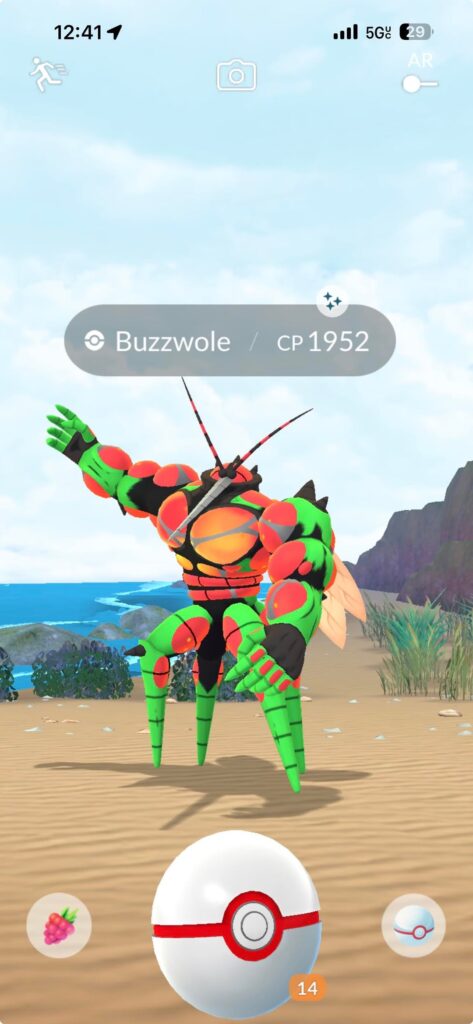 I got these all in the last day IM SOOOO EXCITED I can cry. Also while my husband was at work I got him a shiny guzzlord