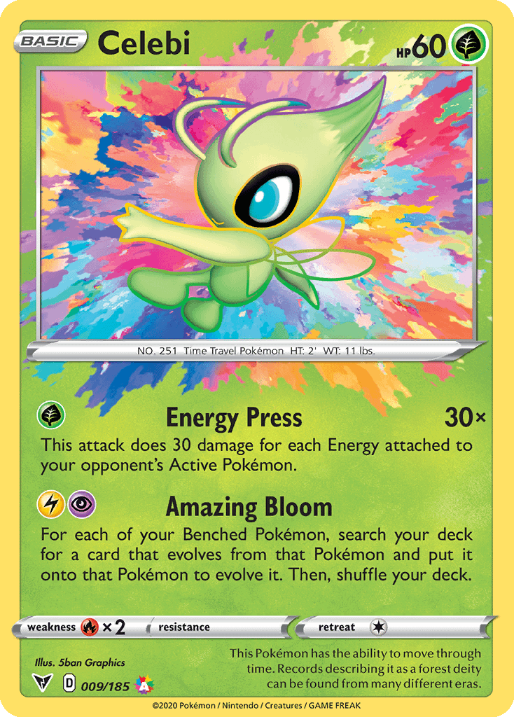 Are there any other cards outside of Vivid Voltage that have this holo burst effect?