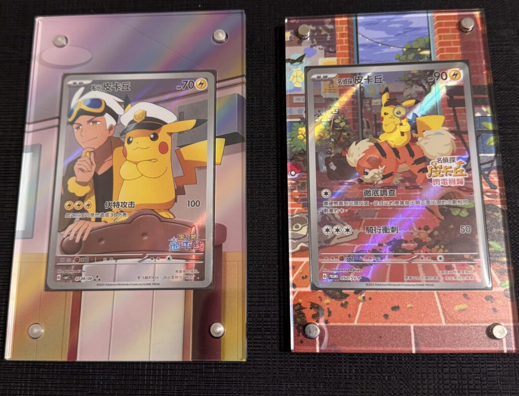 Extended Art Case Users, What Are Your Current Favorites In Your Collection?